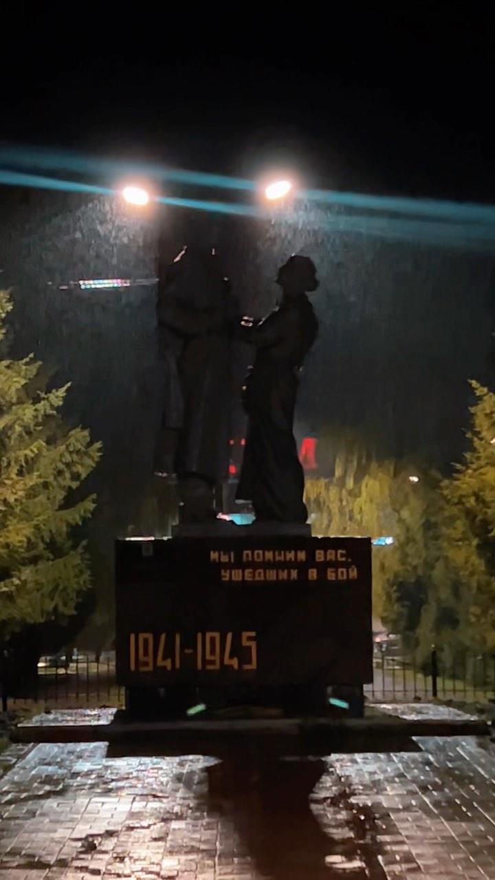 Night memorial cinematic shot