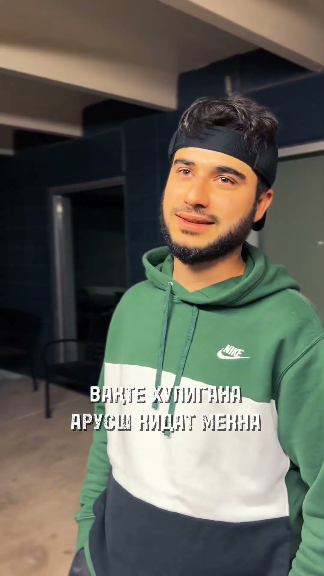 What would you do? — comedy vine filmed & edited for VIP TJ EMI-B