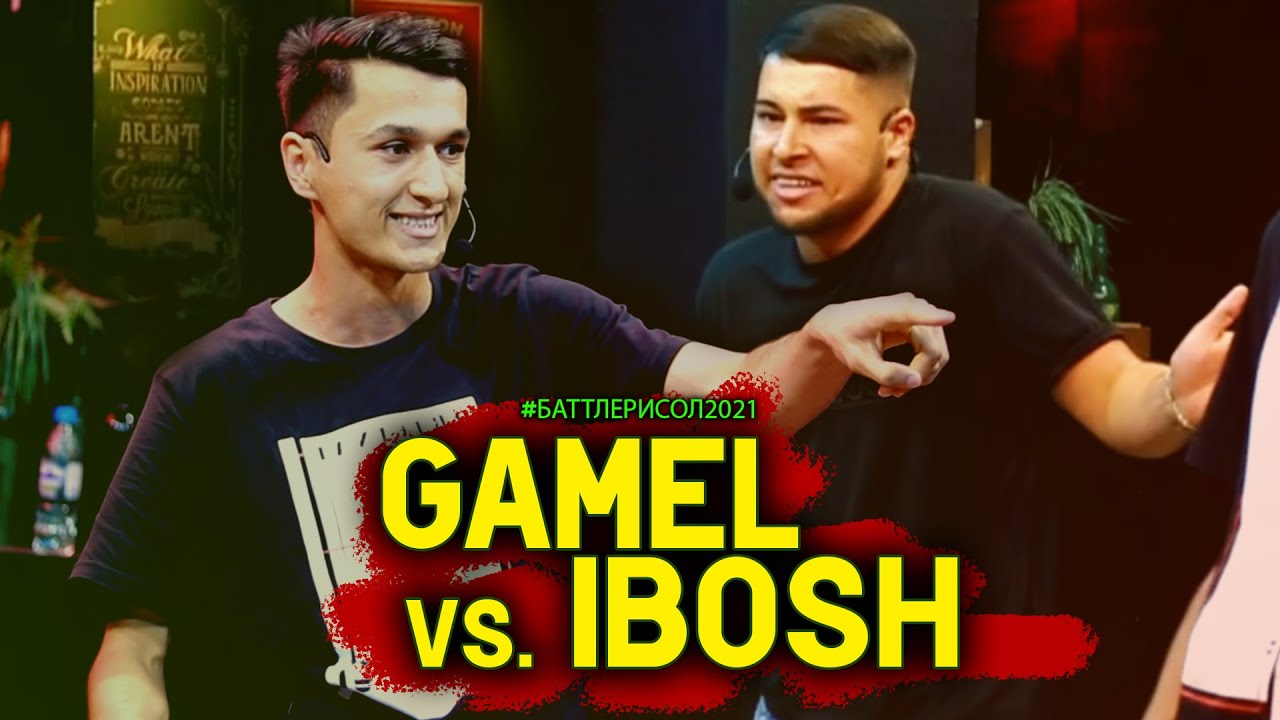 Rap battle Ibosh vs Gamel