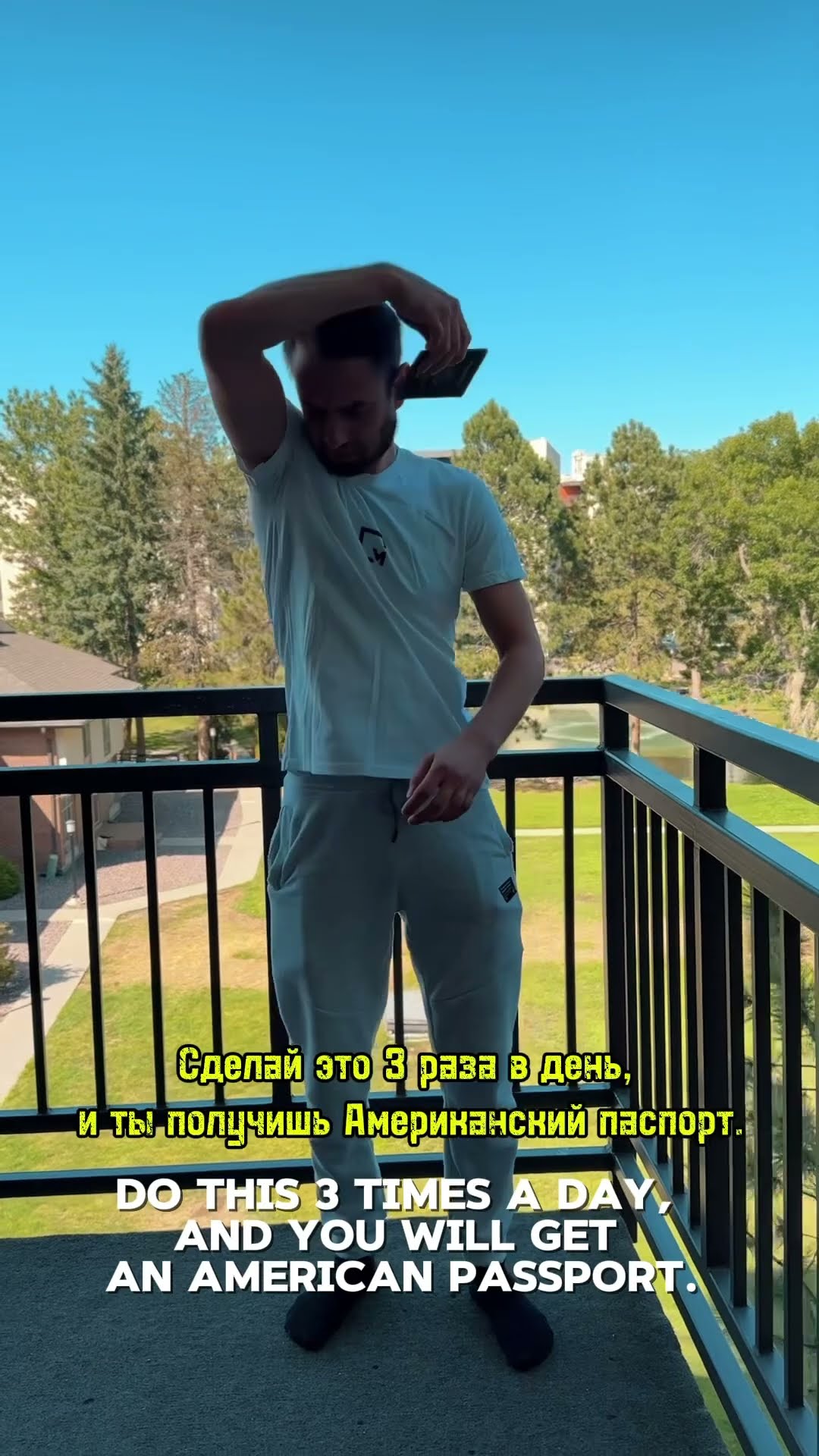 Dreaming of the passport — comedy vine filmed & edited for DILO TV