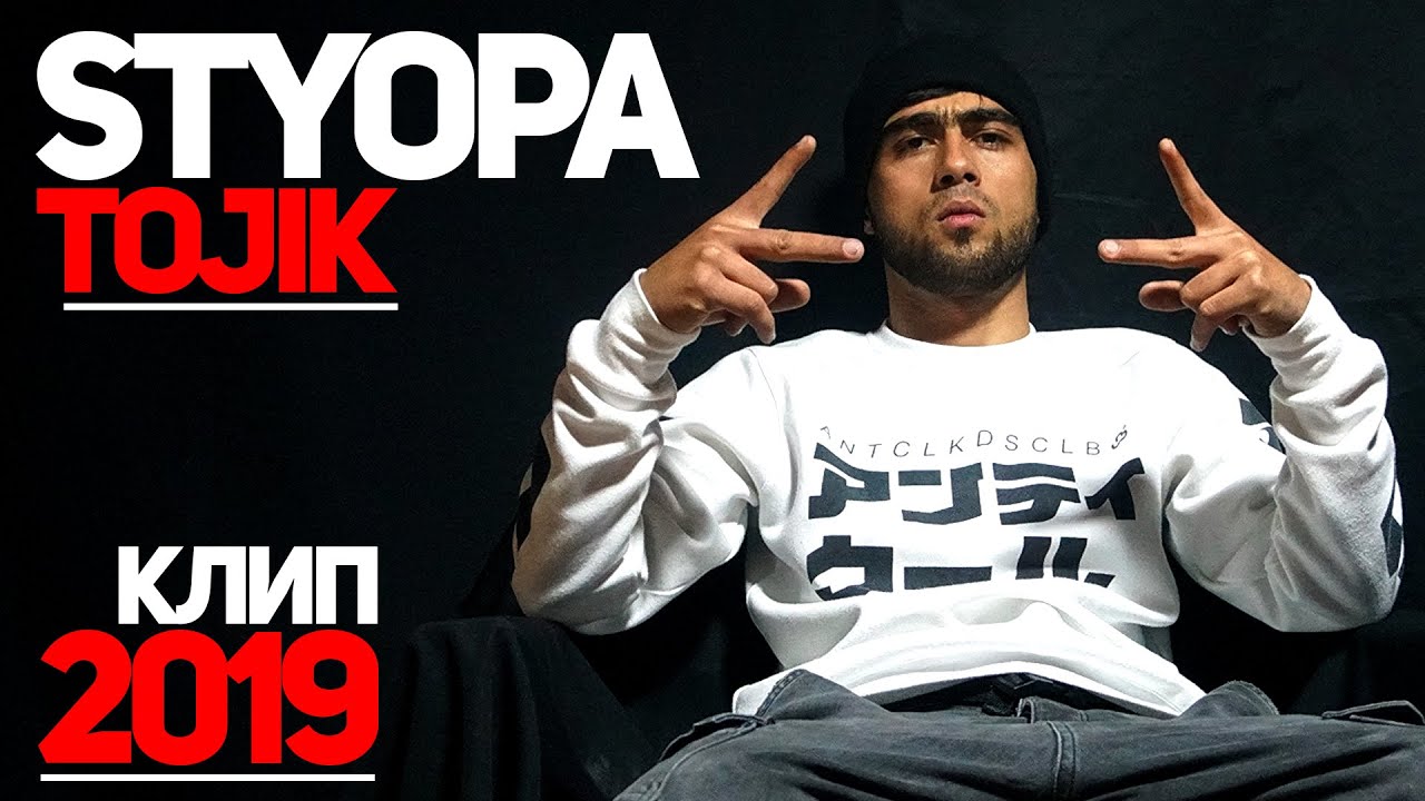 Styopa — Tojik music video